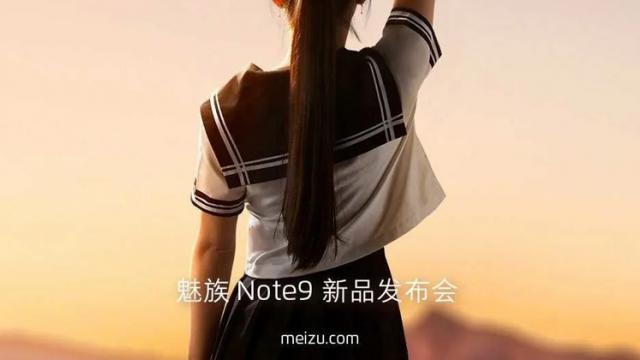<b>Meizu Note 9 are lansarea programată pentru data de 6 martie în China; Phablet de 6.2 inch </b>La câteva zile de la certificarea TENAA oferită smartphone-ului Meizu Note 9 iată că aflăm și data la care acest handset va deveni oficial în China. Este vorba despre 6 martie, zi în care telefonul debutează în țara natală la pachet