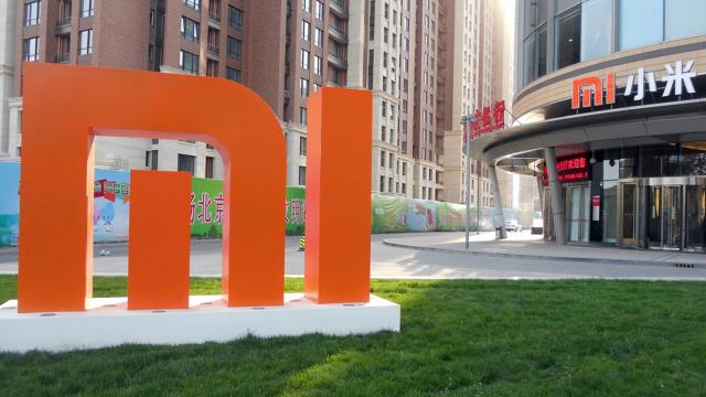 <b>Xiaomi dezvăluie rezultatele financiare pe anul 2020: performanţă în creştere în toate segmentele, susţinută de strategia "Smartphone X AIoT"</b>Xiaomi a dezvăluit astăzi rezultatele financiare obţinute în anul 2020, an în care a împlinit un deceniu de existență şi s-a maturizat că o companie listată la bursă. Vorbim aici despre rezultatele auditate consolidate până la data de 31 decembrie 2020