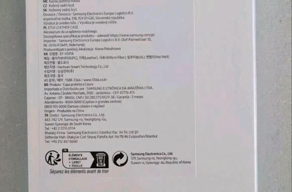 Samsung Galaxy S23 Ultra - Huse oficiale din piele: 6fa691b8-97c1-481b-9cc3-05a82aa6.jpg