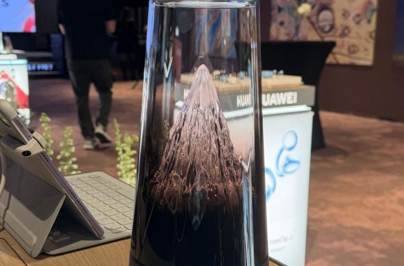 HUAWEI WiFi Mesh X3 Pro - Fotografii eveniment lansare: Router_ (1).jpg