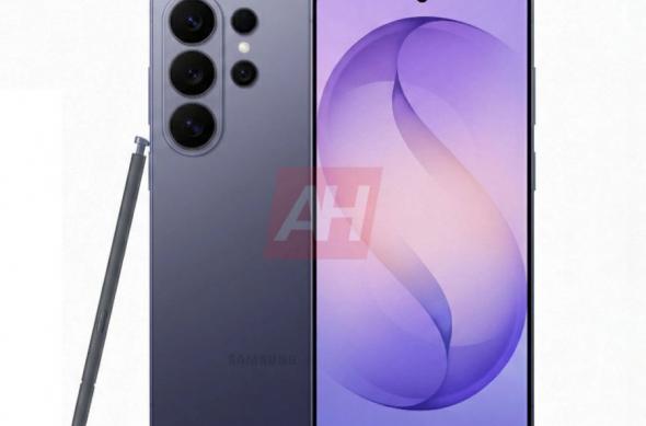 Samsung Galaxy S26 Ultra - Randări: Samsung Galaxy S26 Ultra (1).jpg