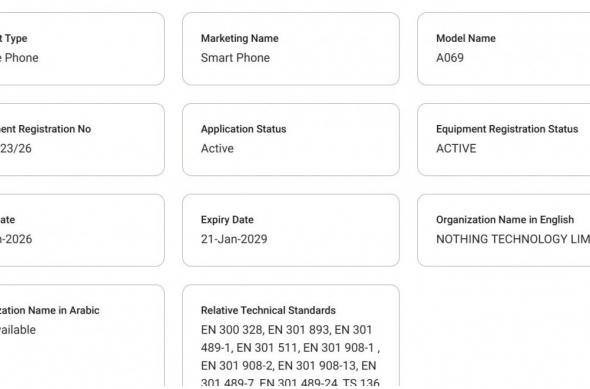 Nothing Phone (4a) și (4a) Pro - Certificări: download - 2026-02-04T105759.585.jpg