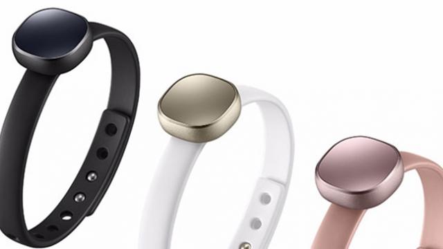 <b>Samsung lansează brăţara fitness Charm în câteva ţări de pe glob; Vine cu autonomie de 14 zile</b>Device-urile purtabile sunt la mare căutare în această vreme, Samsung oferind de astăzi un nou produs de acest tip. Este vorba despre Samsung Charm, o brățară fitness ce aduce foarte mult cu Misfit și care ne oferă o autonomie de până la 14 zile