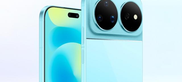 Huawei nova 16 Ultra debutează cu baterie de 7.000 mAh și cameră principală de 200 MP