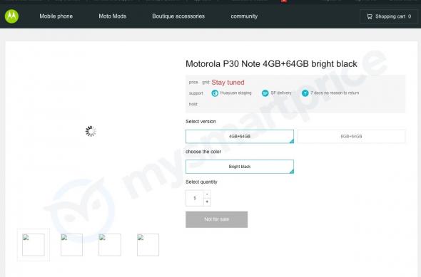 Motorola Moto P30 Series: Moto-P30-Note.jpg