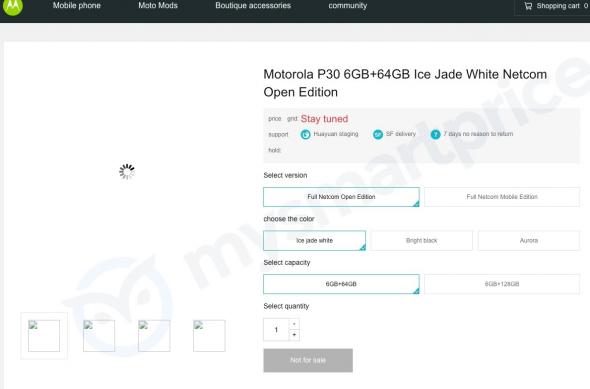 Motorola Moto P30 Series: Moto-P30.jpg