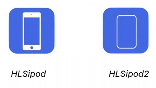 <b>O iconiță descoperită în iOS 12.2 Beta pare a sugera revenirea lui iPod Touch într-o variantă modernă cu ecran edge-to-edge</b>Un produs din portofoliul Apple ce nu a mai primit un upgrade de ani buni este și iPod Touch, player-ul multimedia mult apreciat de către public care acum dă semne de revenire. Aflăm astăzi că în cadrul unui release beta