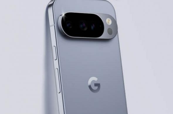 Google Pixel Lineup - Leak: Google-Pixel (1).jpg