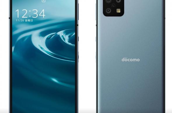 Sharp Aquos Sense 6 și Zero 6: sharp 1.jpg