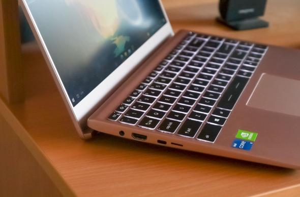 MSI Modern 14 - Fotografii: 20211021142538_IMG_3611.jpg