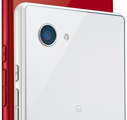 Sharp Aquos Mini SH-03 - Fotografii oficiale: Sharp Aquos Mini SH-03 (5).jpg