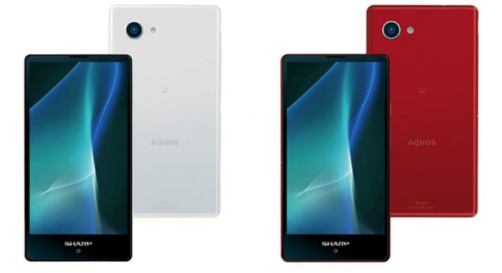 Sharp Aquos Mini SH-03 - Fotografii oficiale: Sharp Aquos Mini SH-03 (8).jpg