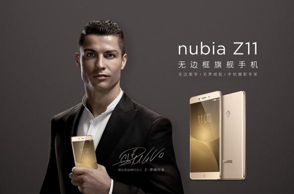ZTE Nubia Z11 - Fotografii oficiale: ZTE Nubia Z11 (1).jpg