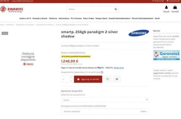 Listări Samsung Galaxy S25, S25+, S25 Ultra: 472786942_994701906040450_6459385410813206043_n.jpg