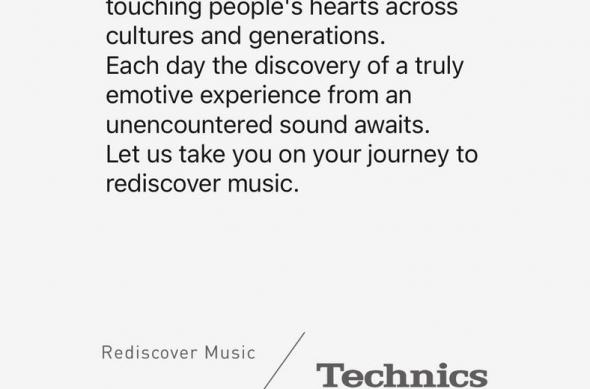 Technics EAH-AZ100 - Screenshots: Technics-EAH-AZ100-Screenshots_002.jpg