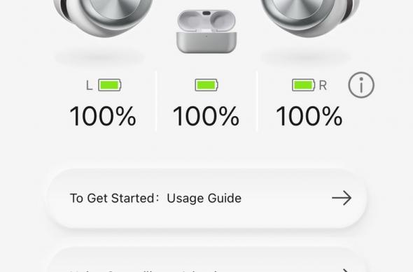 Technics EAH-AZ100 - Screenshots: Technics-EAH-AZ100-Screenshots_003.jpg