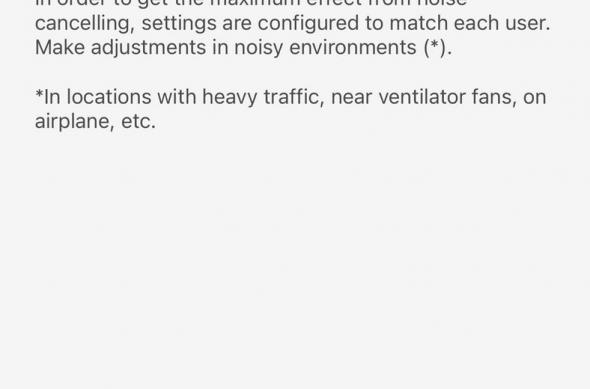 Technics EAH-AZ100 - Screenshots: Technics-EAH-AZ100-Screenshots_005.jpg