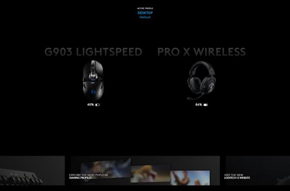 Logitech G903 - Capturi software: Logi1.jpg