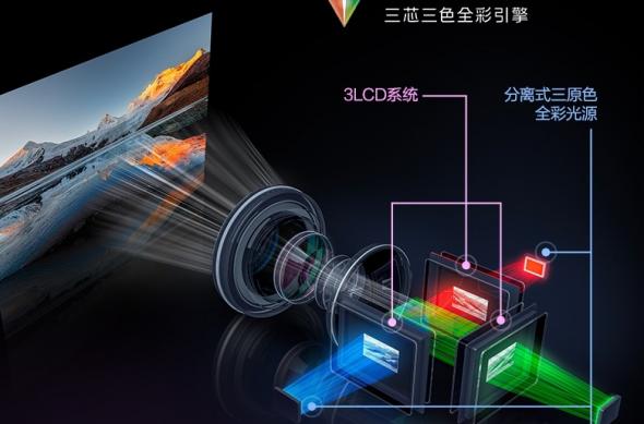 Epson EF-51: blade-2-1.jpeg