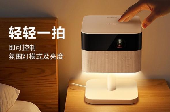 Epson EF-51: blade-1-1.jpeg