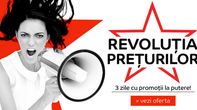 <b>Iată 5 produse interesante incluse în campania Revoluția Prețurilor eMAG!</b>În perioda 17 - 19 ianuarie cei de la eMAG desfășoară o nouă campanie de reduceri din seria Revoluția Prețurilor, promoție ce include o serie de produse interesante. Avem un laptop la doar 949 lei perfect pentru studenți, dar și un preț de 2.299 lei