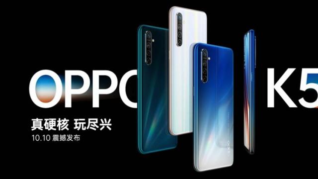<b>Oppo K5 apare într-o listare GeekBench, cu procesor Snapdragon 730 și 8 GB RAM la bord</b>Chinezii de la Oppo aduc constant noi și noi smartphone-uri pe piață, iar un viitor model ce se pregătește de debut este și Oppo K5 pe care îl descoperim astăzi prin intermediul unei listări GeekBench. Pe seama acestei listări aflăm că telefonul