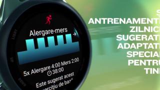 Preț și disponibilitate Garmin Forerunner 170 în România