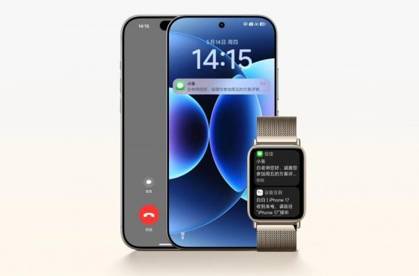 Xiaomi - Căști clip-on și Smart Band 10 Pro: download (38).jpg