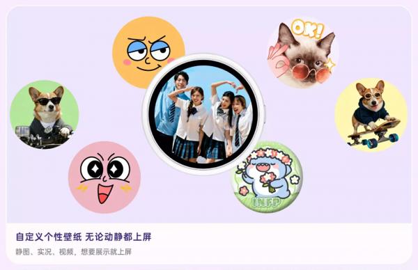 OPPO Bubble: oppo-bubble_ (1).jpg