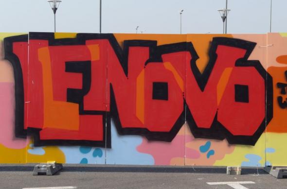 Lenovo IdeaPad K1 Într-o experiență hands-on de la Lenovo Do Tour 2011 (Video): p1240216jpg.jpg