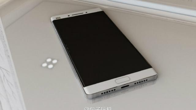 <b>Xiaomi Mi Note 2 ar urma să vină cu o surpriză, conform CEO-ului Xiaomi, Lei Jun</b>Potrivit unei declarații din partea CEO-ului Xiaomi - Lei Jun - noul phablet Mi Note 2 ar urma să vină cu o surpriză alături. După cum știți deja, acest terminal urmează a beneficia de specificații high-end precum o cameră foto duală pe spate, 6 GB RAM