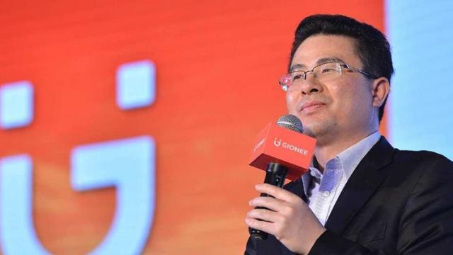 <b>Probleme la Gionee: directorul companiei are conturile îngheţate</b>În cazul în care vă întrebați ce se întâmplă de nu mai se aude nimic de Gionee în ultima perioadă, avem astăzi un răspuns cât se poate de bun. Aflăm din partea celor de la DigiTimes.com faptul că directorul companiei are conturile înghețate