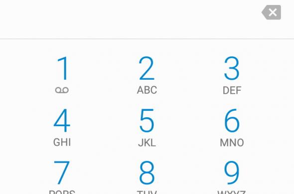Blackview Ultra Plus - Screenshots: Screenshot_2016-06-22-16-00-31.jpg