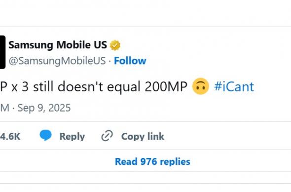 Samsung a aruncat nişte ace în direcţia lui iPhone 17: image2.jpeg