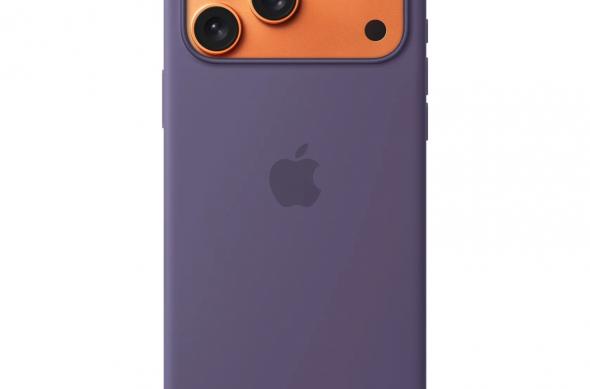 Huse iPhone 17 Silicon: Silicon (2).jpg