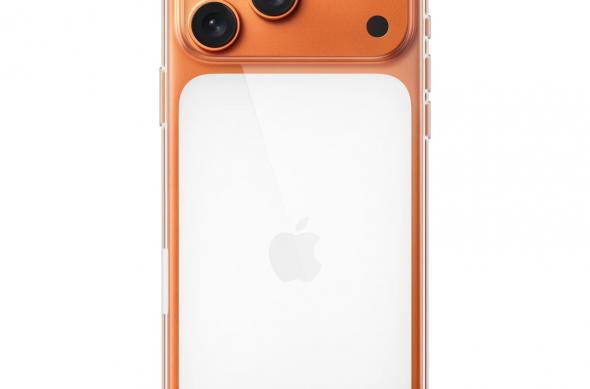 Huse iPhone 17 Silicon: Silicon (3).jpg