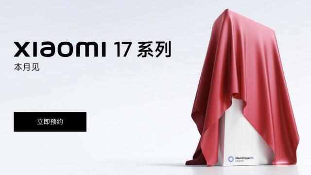 <b>Xiaomi 16 devine Xiaomi 17 - compania confirmă! Când se lansează nouă serie şi ce modele include? </b>Se pare că ultimele 24 de ore au fost propice rebranding-urilor. După ce am aflat că Qualcomm îşi va numi procesorul flagship Snapdragon 8 Elite Gen 5 în loc de gen 2, acum aflăm că Xiaomi 16 va deveni... Xiaomi 17