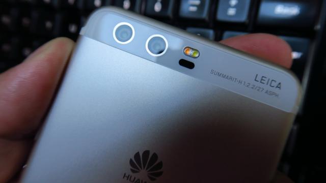 <b>Huawei P20 va fi prezentat oficial pe 27 martie la Paris</b>A venit în sfârşit şi confirmarea cu privire la debutul noilor telefoane flagship Huawei, din gama P20. Dacă în prima fază le aşteptăm la MWC 2018, s-a aflat apoi că vor veni în aprilie, iar mai nou sunt programate pentru debut în martie la Paris.