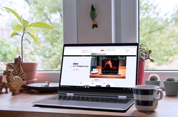 Xidu Philbook Max: image5.jpg