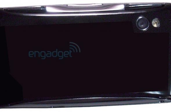 PlayStation Phone este real: iata primele imagini cu telefonul-consola!: psp_phone_07.jpg