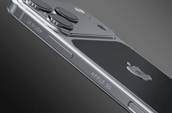 Avem de-a face cu așa numitul Jobs Limited Edition iPhone 17 Pro: image4.jpg