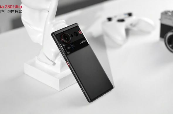 ZTE Nubia 80 Ultra - Fotografii oficiale (Leak): download (67).jpg