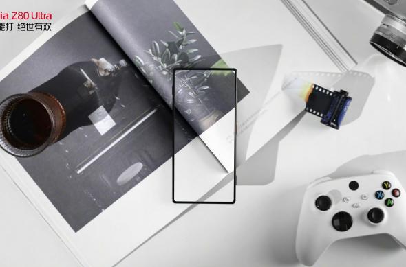ZTE Nubia 80 Ultra - Fotografii oficiale (Leak): download (69).jpg
