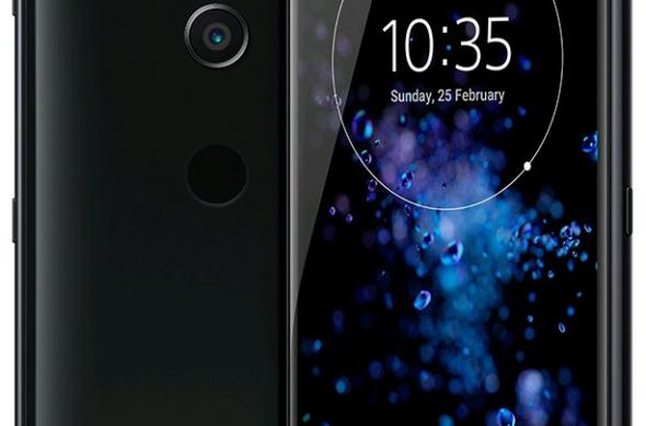 Fotografii oficiale Sony Xperia XZ2: DWuTIBuXkAAtNl8.jpg