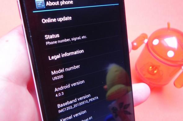 Huawei Ascend P1 review - alternativa "ieftină" la Galaxy Nexus, cu sunet Dolby, cameră sub așteptări (Video): dscn9848.jpg