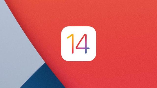 <b>Apple ar permite odată cu iOS 14.5 instalarea patch-urilor de securitate fără actualizarea software-ului la o nouă versiune</b>Recent, Apple a lansat iOS 14.5 în versiunea Beta 4 care la prima vedere nu aduce foarte multe îmbunătățiri, ci mai degrabă rezolvă unele bug-uri și probleme regăsite în versiunile anterioare. Totuși, ar exista modificări în software descoperite de către