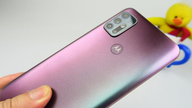 <b>Motorola Moto G30 și Moto E6i sunt disponibile din această lună în oferta operatorului Digi Mobil</b>RCS&RDS continuă să introducă noi smartphone-uri în oferta Digi Mobil. De această dată, aflăm că Motorola Moto G30 și Moto E6i sunt disponibile din această lună în oferta operatorului de telefonie mobilă. Mai jos avem detalii