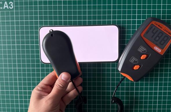 realme GT 8 Pro - Test luminozitate: Photo 09.12.2025, 12 21 33.jpg