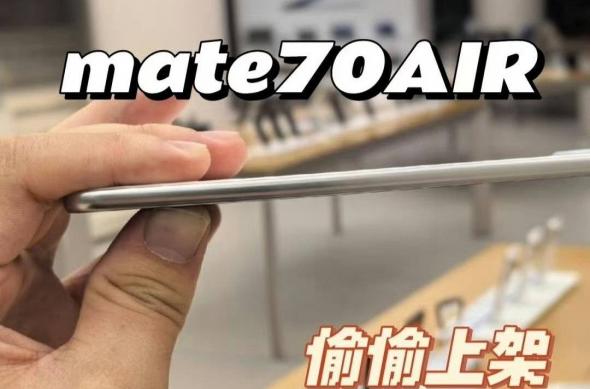 Huawei Mate 70 Air - Fotografii hands-on (Leak): download (9).jpg