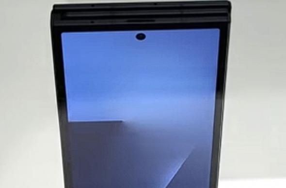 Samsung TriFold - Leak imagini: Samsung-Tri-Fold-Video-Details-4.jpg